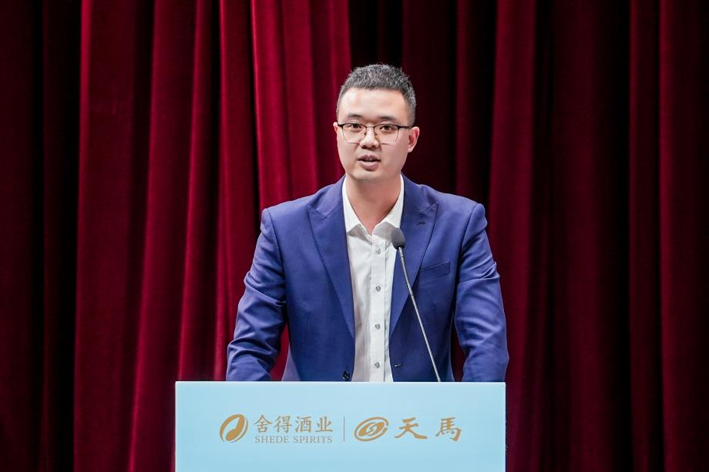 同筑強(qiáng)鏈 ，共創(chuàng)共贏  │  四川天馬 2023年供應(yīng)商大會(huì)成功召開(kāi)(圖6)