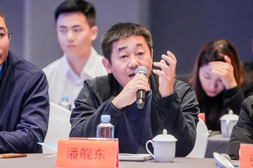 同筑強(qiáng)鏈 ，共創(chuàng)共贏  │  四川天馬 2023年供應(yīng)商大會(huì)成功召開(kāi)(圖10)