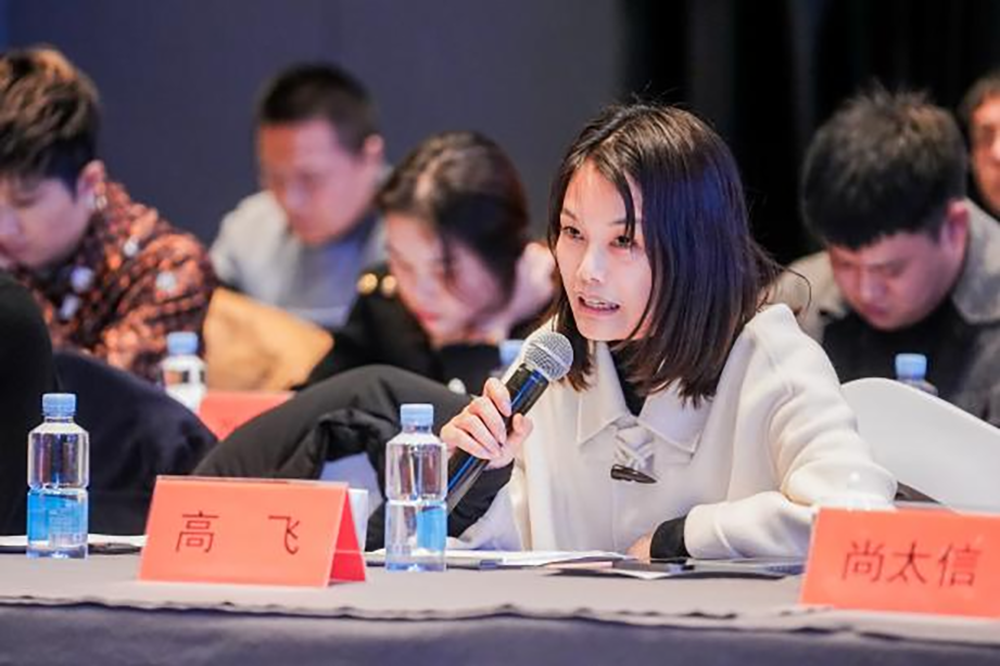 同筑強(qiáng)鏈 ，共創(chuàng)共贏  │  四川天馬 2023年供應(yīng)商大會(huì)成功召開(kāi)(圖11)